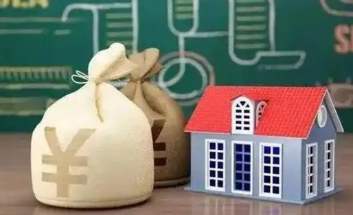 梁山公积金几个月不交会怎么样（公积金几个月没交）